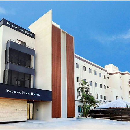 Phoenix Park Hotel ناغُ المظهر الخارجي الصورة