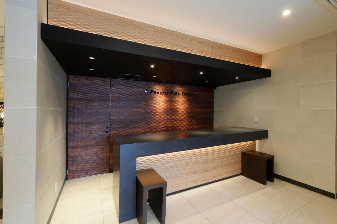 Phoenix Park Hotel ناغُ المظهر الخارجي الصورة