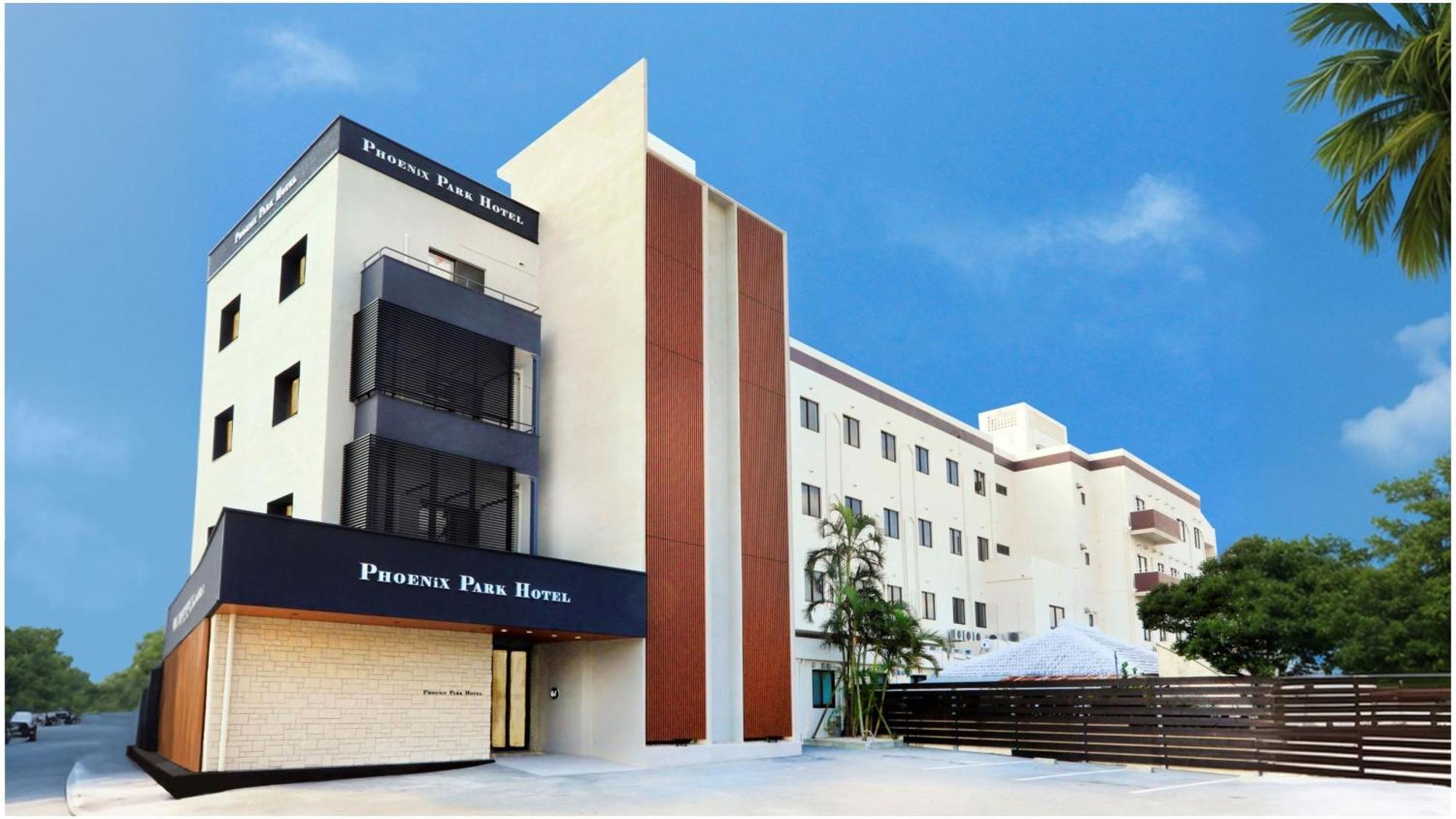 Phoenix Park Hotel ناغُ المظهر الخارجي الصورة