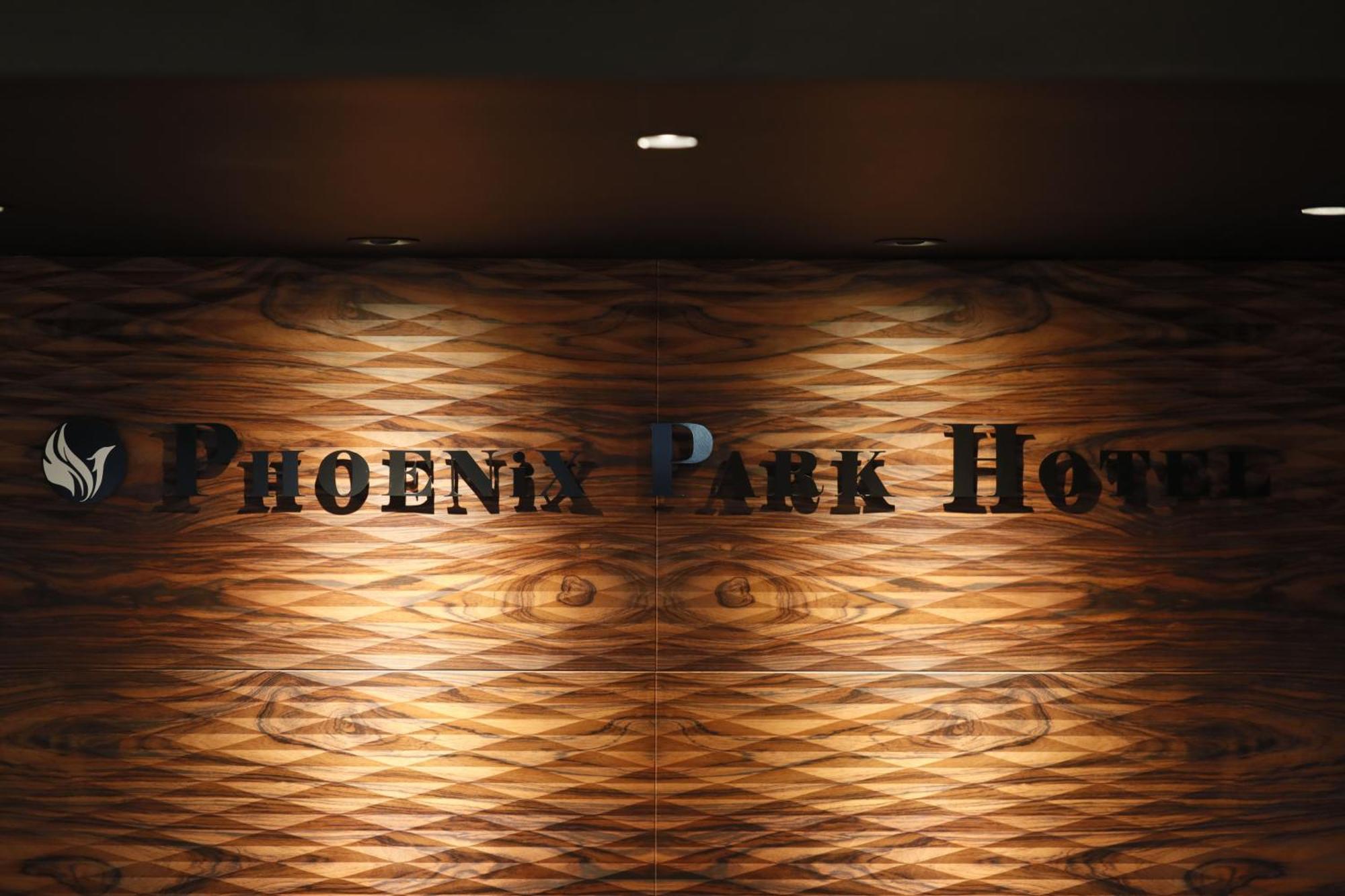 Phoenix Park Hotel ناغُ المظهر الخارجي الصورة